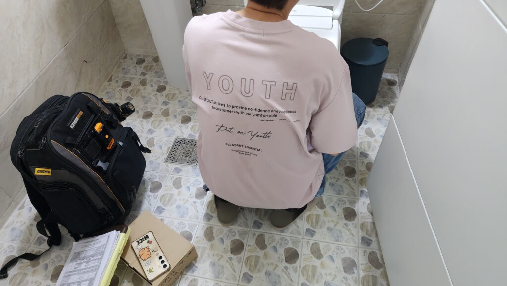 노비타 비데 AS 기사 방문 수리 장면